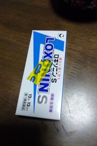 商品写真
