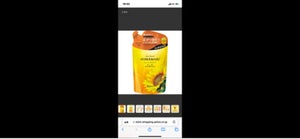 商品イメージ
