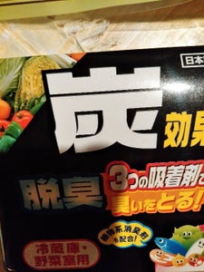 リベロ 冷蔵庫 野菜室 脱臭剤ゲル 140gの商品写真