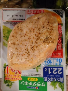 商品イメージ