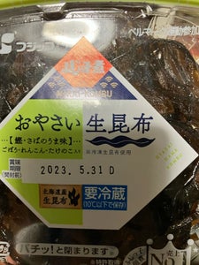 フジッコ ふじっ子煮ミライ おやさい生昆布 68gの商品写真