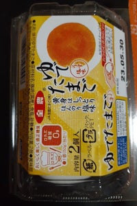 全農たまご　味付けゆでたまご　２個の商品写真