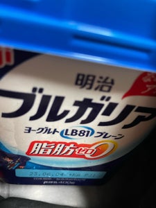 商品写真