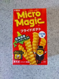 大塚食品　マイクロマジック　フライドポテト　９０ｇの商品写真