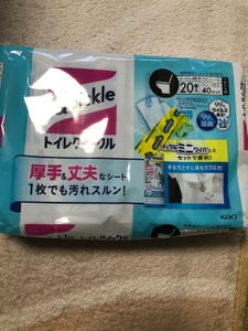 商品写真