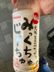 商品写真