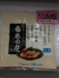 東京ワンタン　春巻の皮　１０枚入のレビュー画像