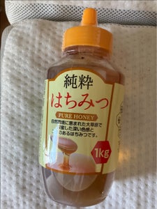 商品イメージ