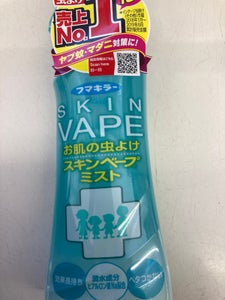 商品イメージ