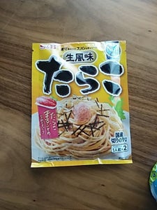 商品写真