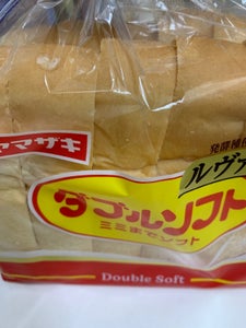 商品写真