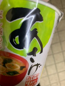 カップ入生みそタイプみそ汁　あさげ　１８．１ｇの商品写真