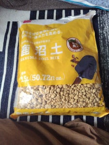 商品写真