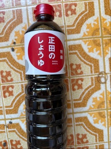 正田　特級　正田のしょうゆ　ペットボトル　１Ｌの商品写真