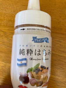 マルミ アルゼンチン純粋はちみつ ポリ 250gの商品写真