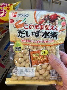 商品イメージ