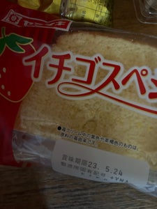 商品イメージ