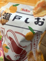 栗山米菓 瀬戸しお贅沢ゆず塩味 45g