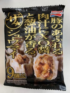 商品写真