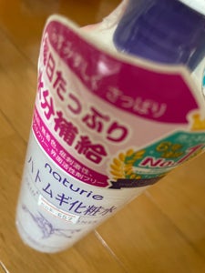 商品イメージ