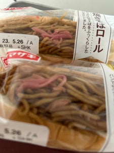 *209D.Y大きなおにぎり鮭昆布の商品写真
