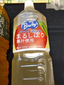 商品イメージ