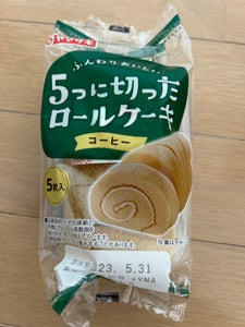 商品写真