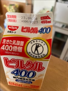 商品写真
