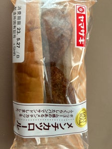 商品イメージ