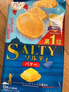 東ハト ソルティバター 8枚の商品写真