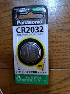 Panasonic リチウム電池 CR2032Pの商品写真
