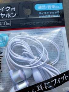 商品写真