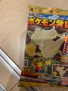 商品写真