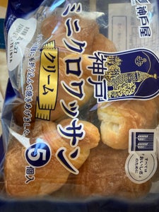 商品写真