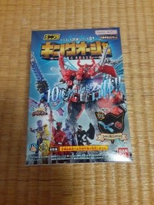 ミニプラシュゴッド合体シリーズ01キングオージャーのレビュー画像