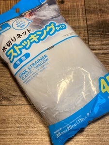 商品イメージ