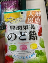 マルエ製菓 豊潤果実のど飴 90g