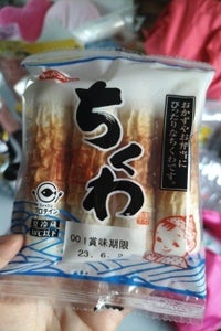 カネテツデリカフーズ　ちくわ　４本の商品写真