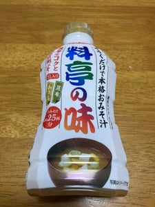 商品イメージ