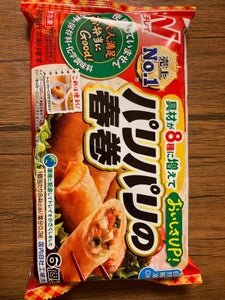 商品イメージ