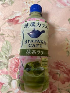 商品写真