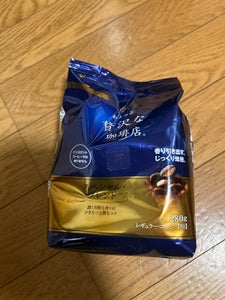 ＡＧＦ　贅沢な珈琲店ＲＣスペシャルブレンド２８０ｇの商品写真
