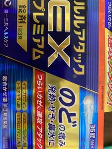 ルルアタックＥＸプレミアム　３６錠の商品写真