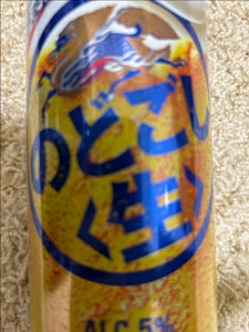 商品イメージ