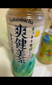 商品イメージ