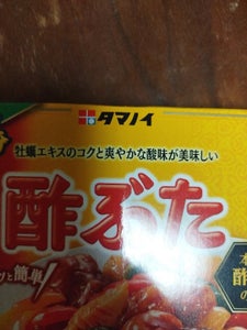 タマノ井酢　酢ぶたの味　４５ｇ×２の商品写真