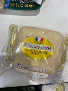 商品イメージ