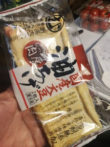 むつみ 国産にがり造り油揚の商品写真