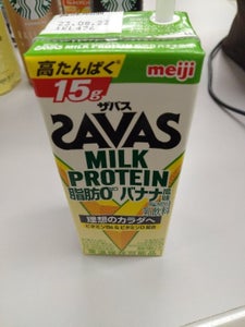 商品イメージ