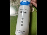 コラージュ フルフル泡石鹸 150ml